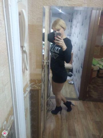 Майя